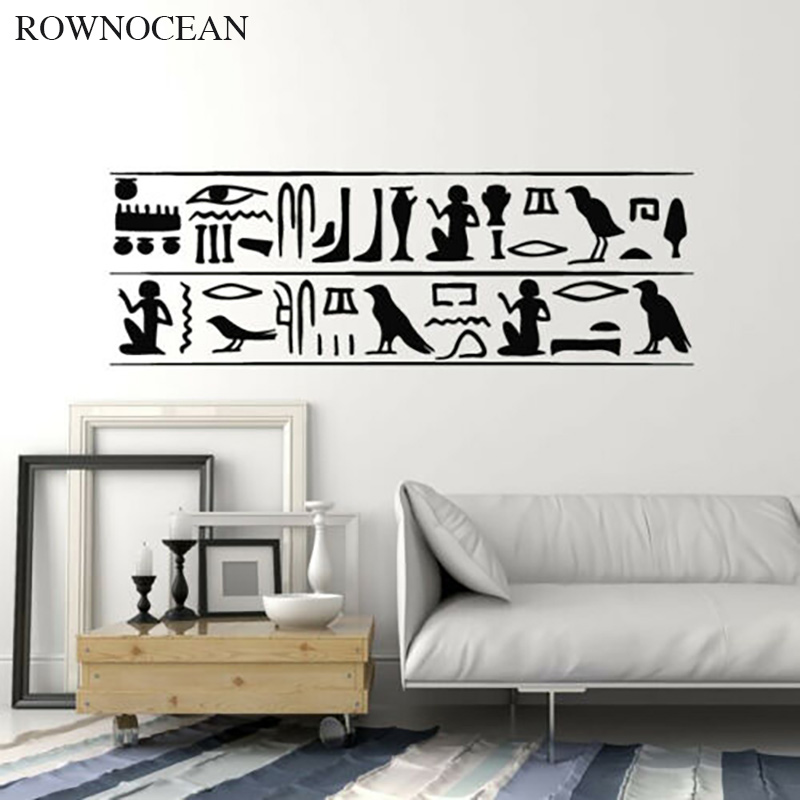 Adesivi murali ROWNOCEAN piram - Home Decor Indonesia recensione e prezzo